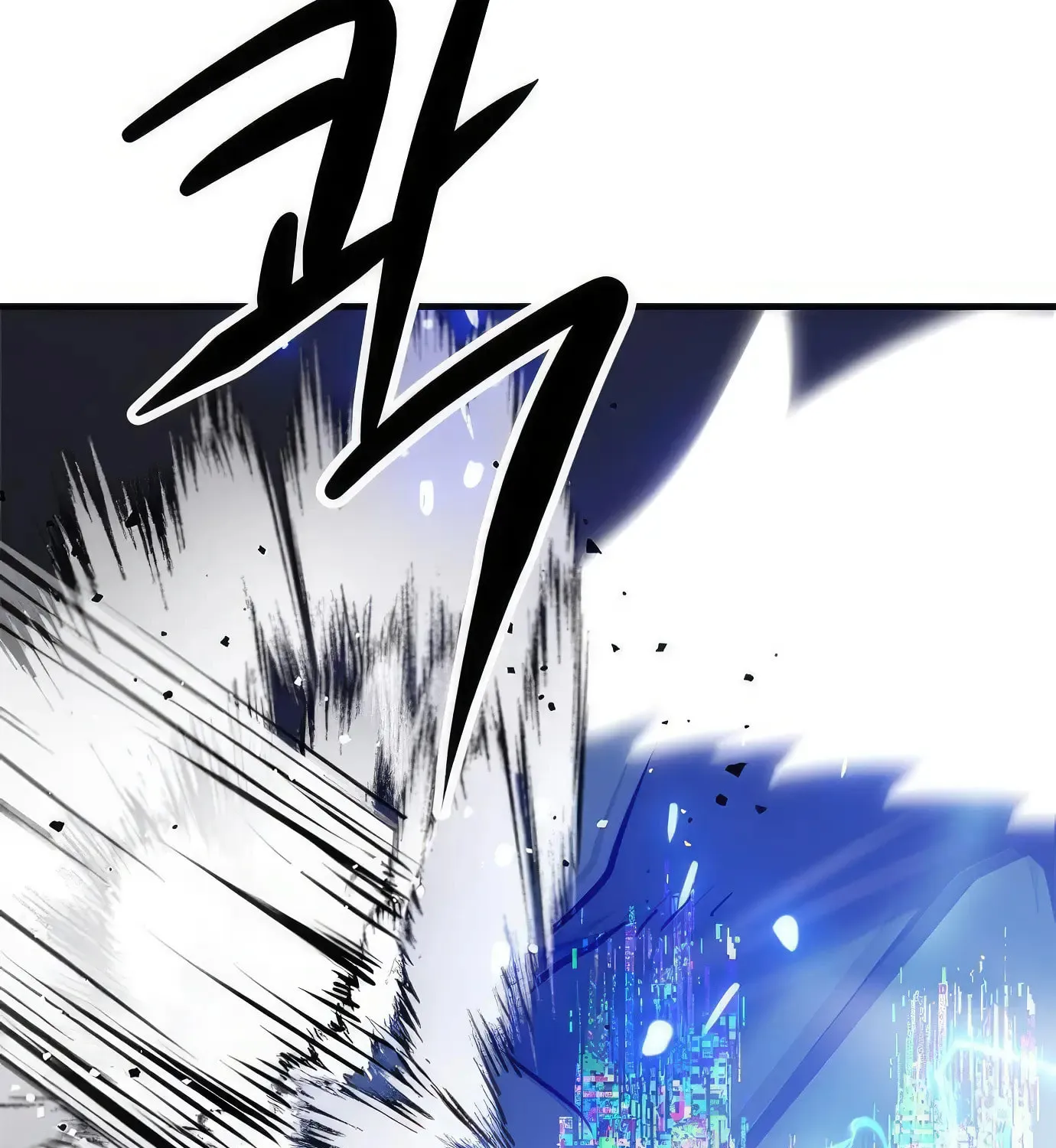 Read Secret Player chapter 79 image 193 on Lezhin