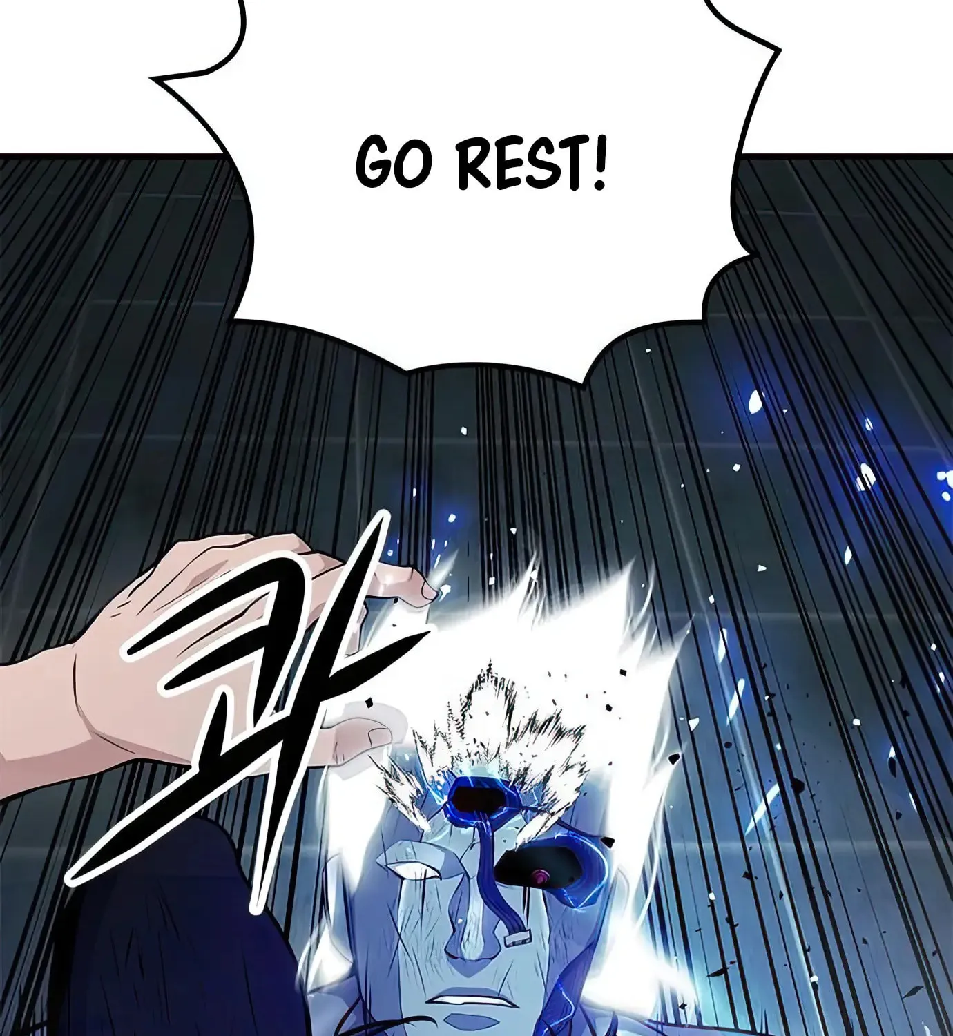 Read Secret Player chapter 79 image 196 on Lezhin