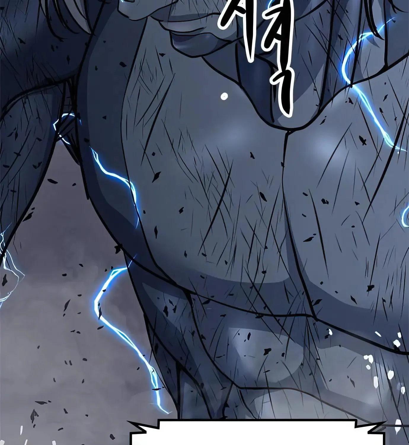 Read Secret Player chapter 79 image 203 on Lezhin