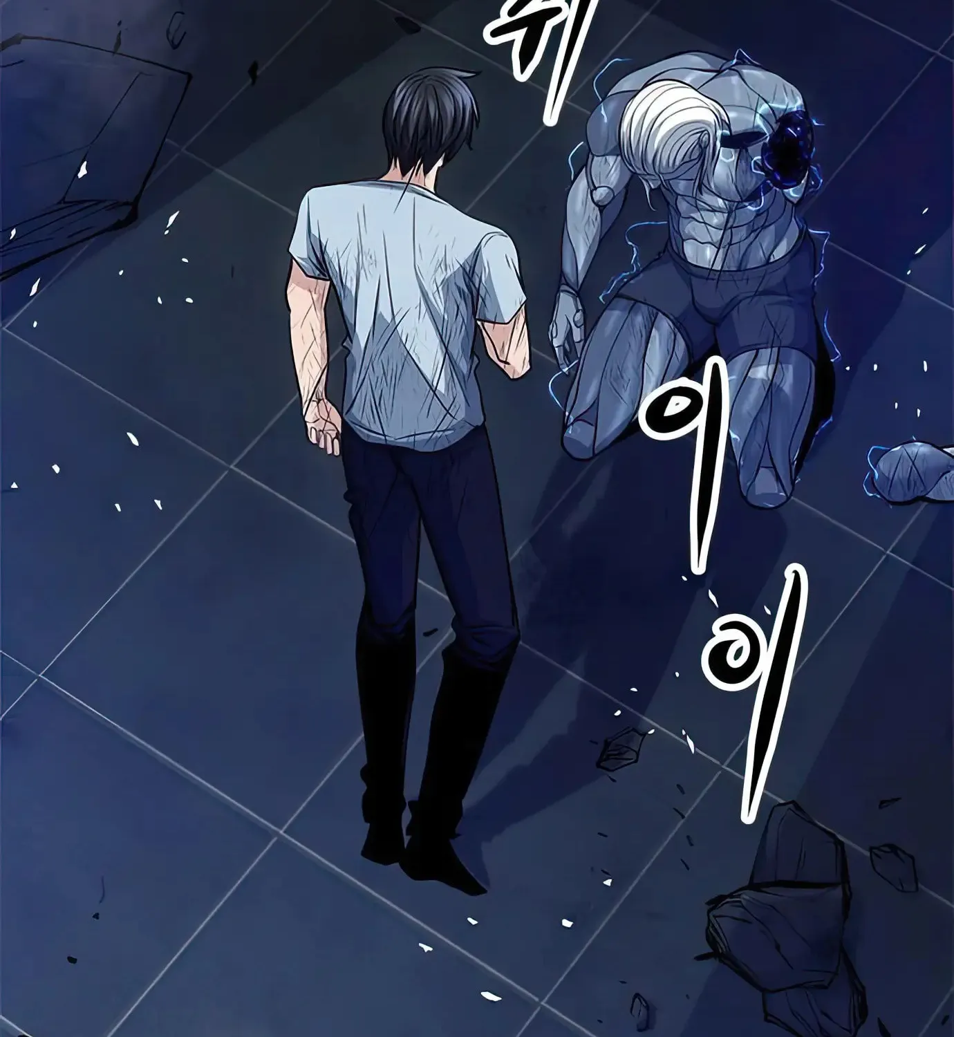Read Secret Player chapter 79 image 206 on Lezhin