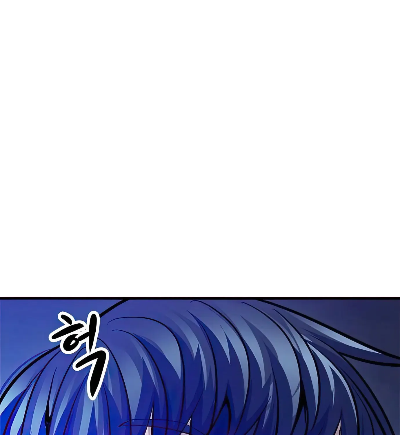 Read Secret Player chapter 79 image 208 on Lezhin