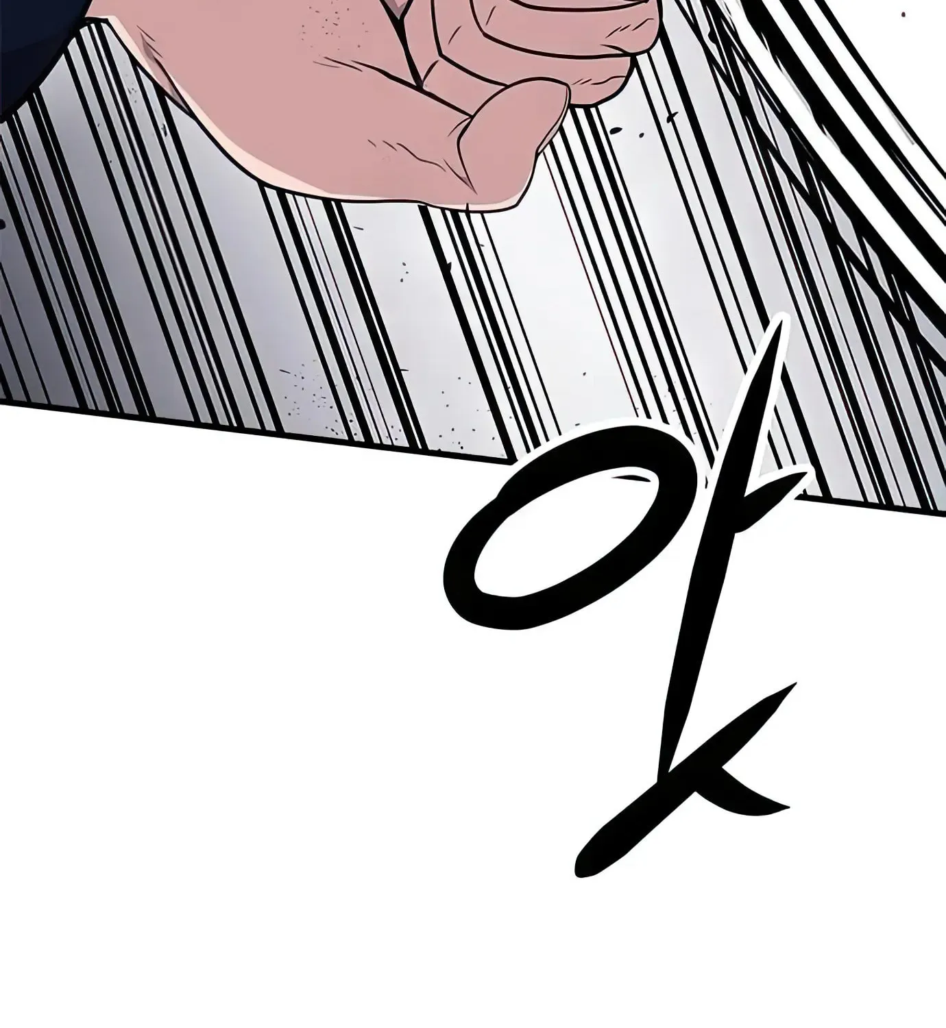 Read Secret Player chapter 79 image 21 on Lezhin