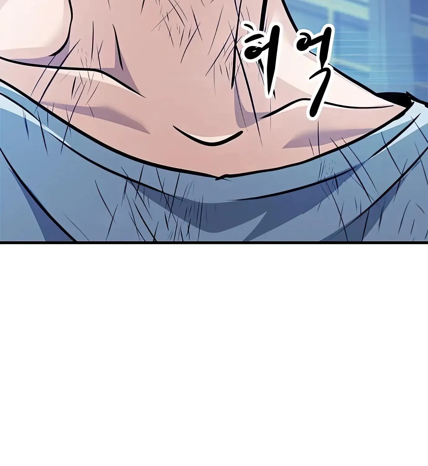 Read Secret Player chapter 79 image 210 on Lezhin