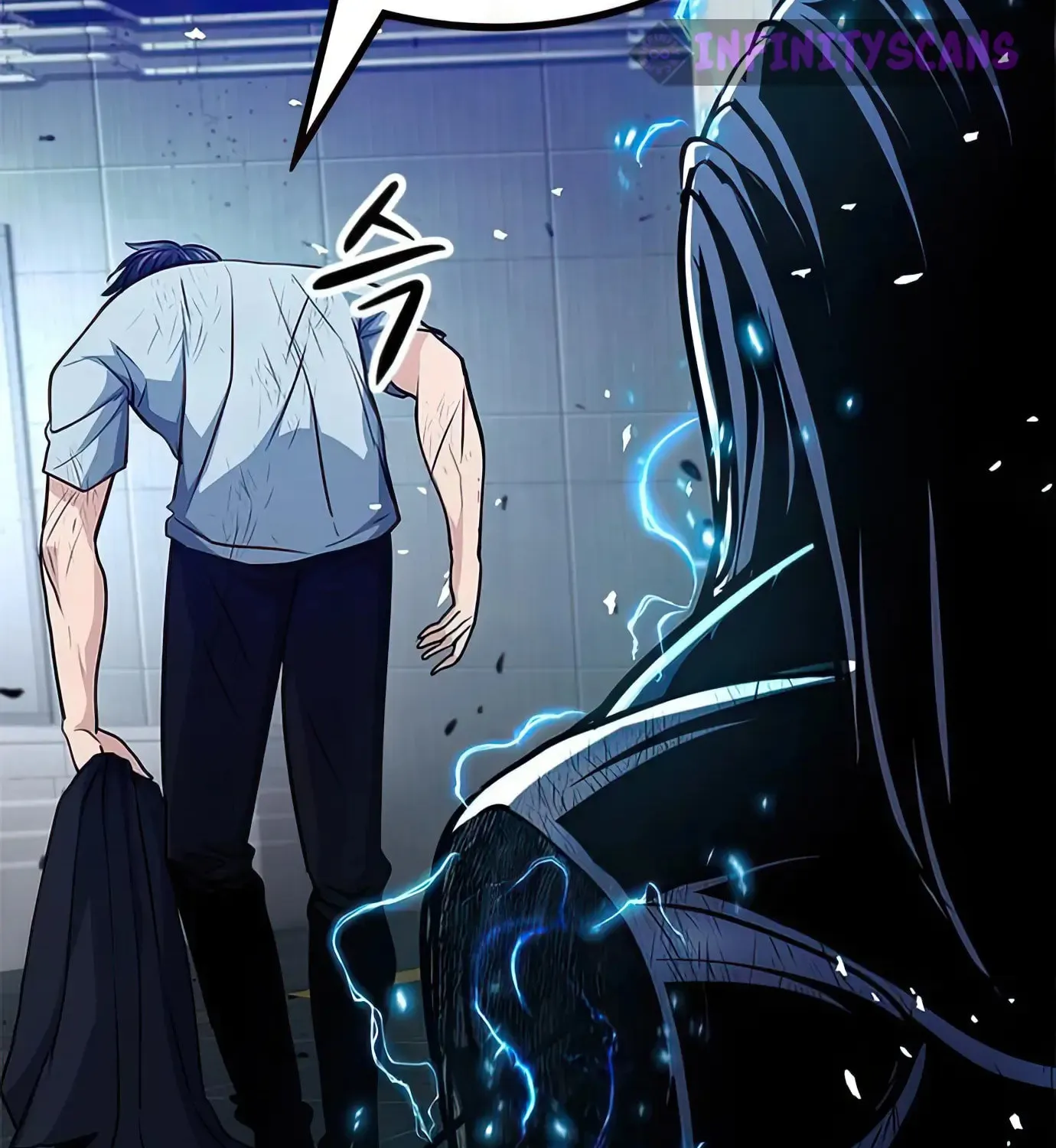 Read Secret Player chapter 79 image 212 on Lezhin