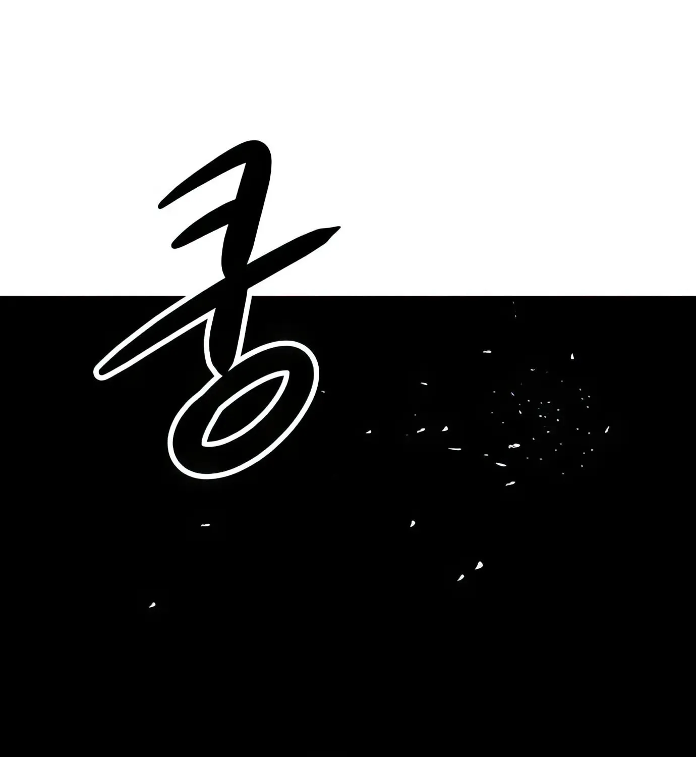 Read Secret Player chapter 79 image 228 on Lezhin