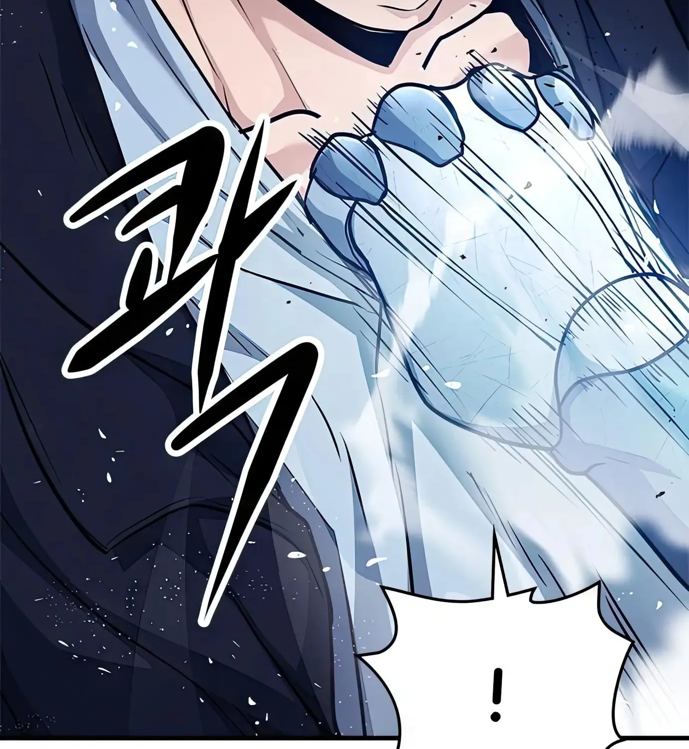 Read Secret Player chapter 79 image 23 on Lezhin