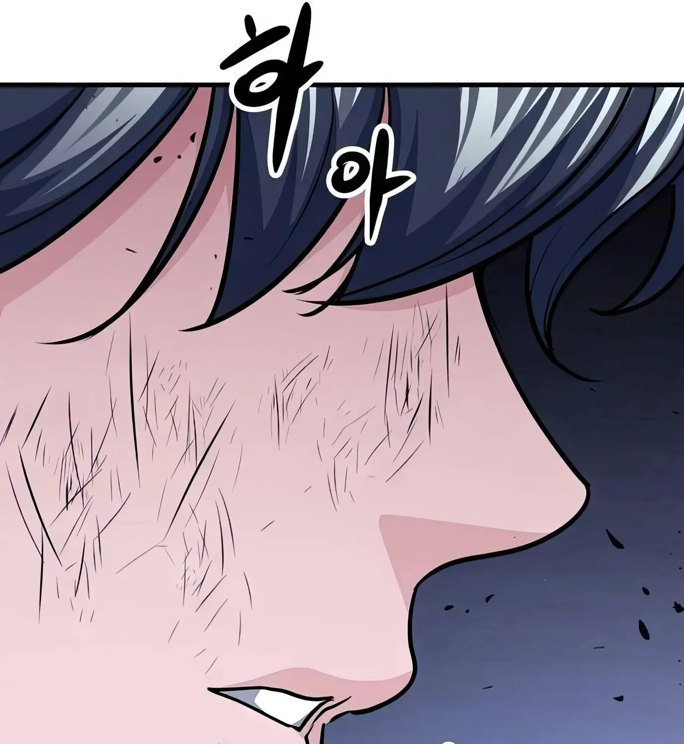 Read Secret Player chapter 79 image 235 on Lezhin