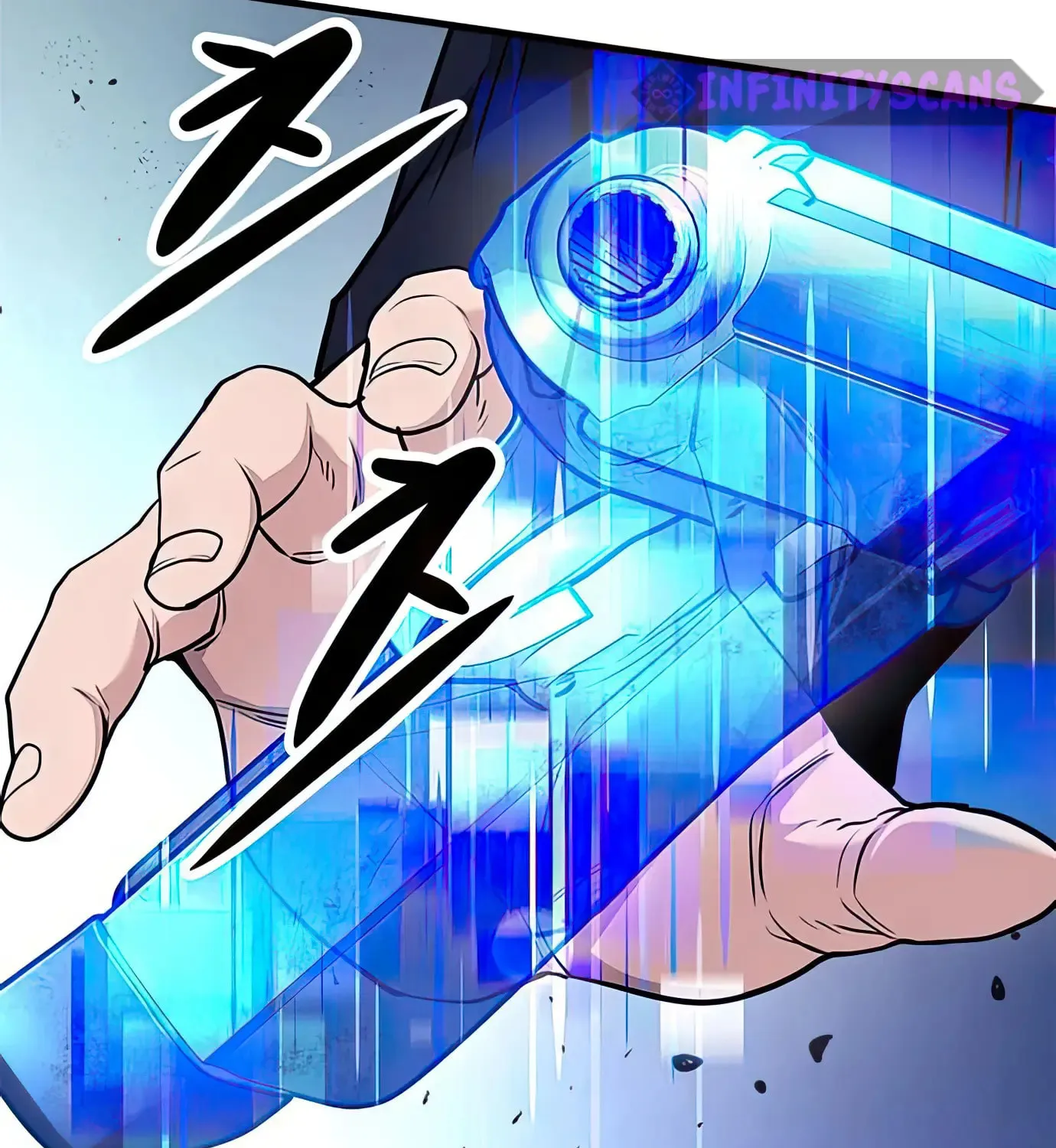 Read Secret Player chapter 79 image 28 on Lezhin