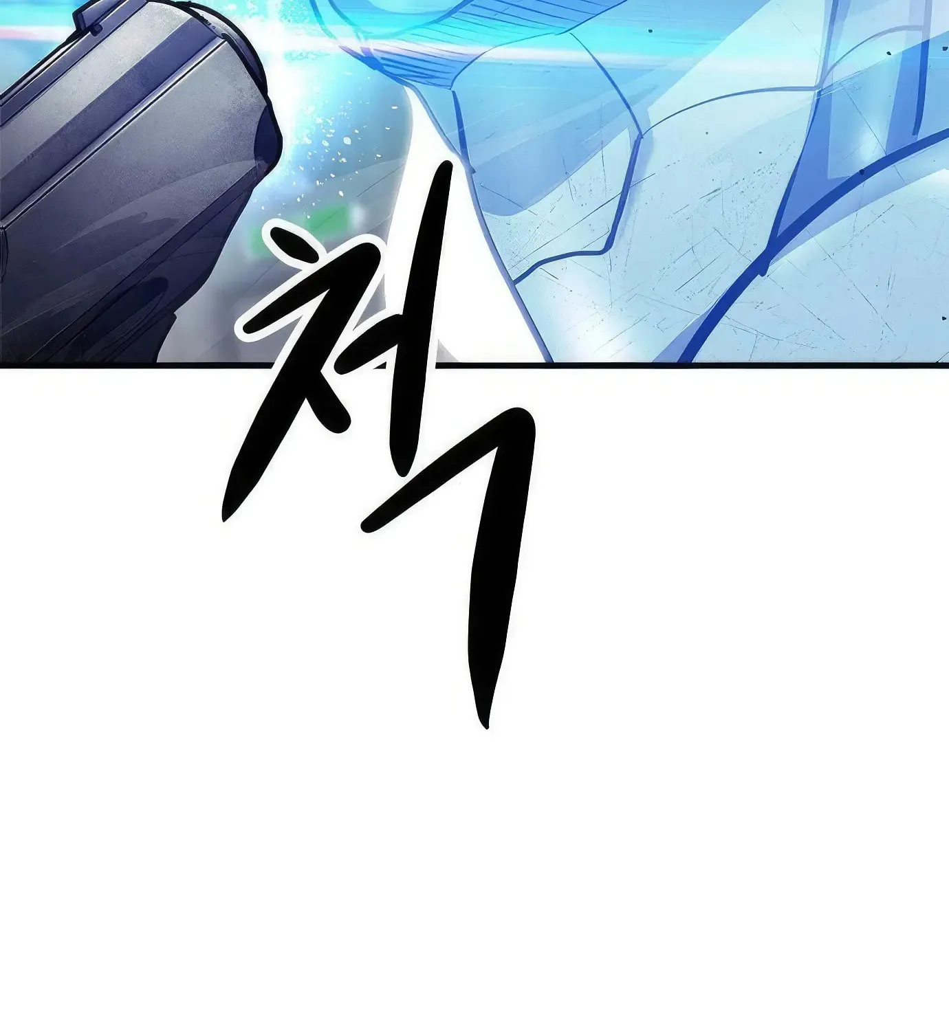 Read Secret Player chapter 79 image 31 on Lezhin