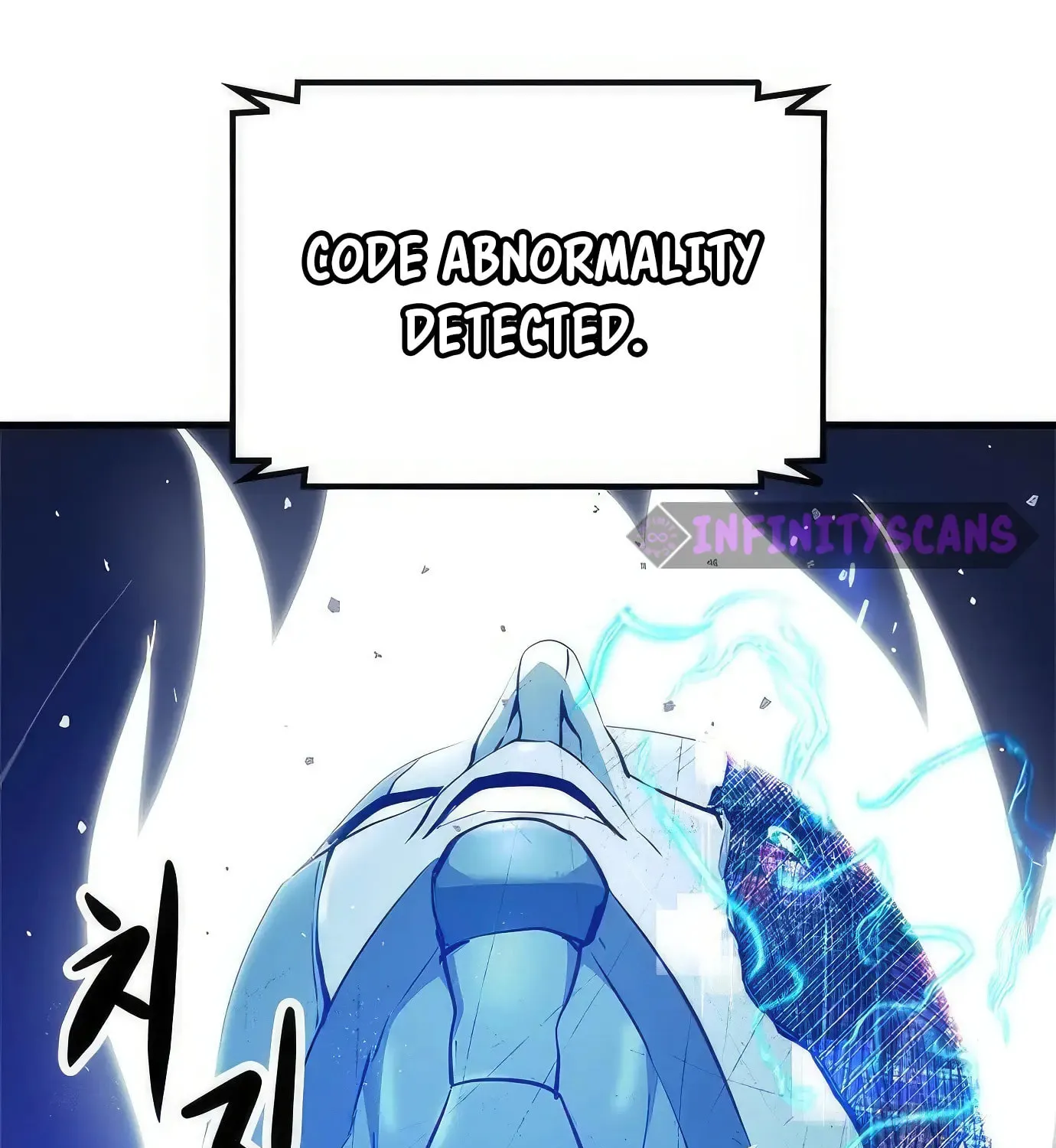Read Secret Player chapter 79 image 36 on Lezhin