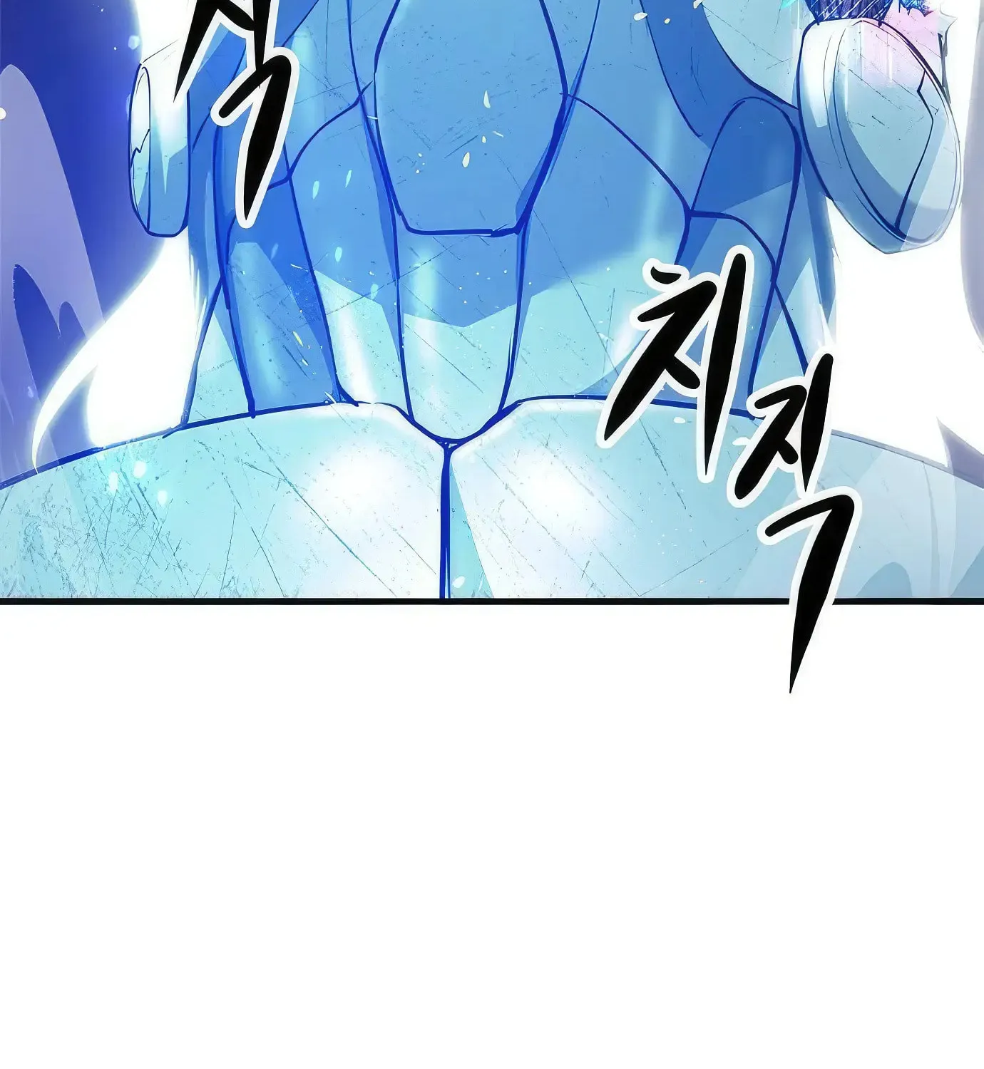 Read Secret Player chapter 79 image 37 on Lezhin