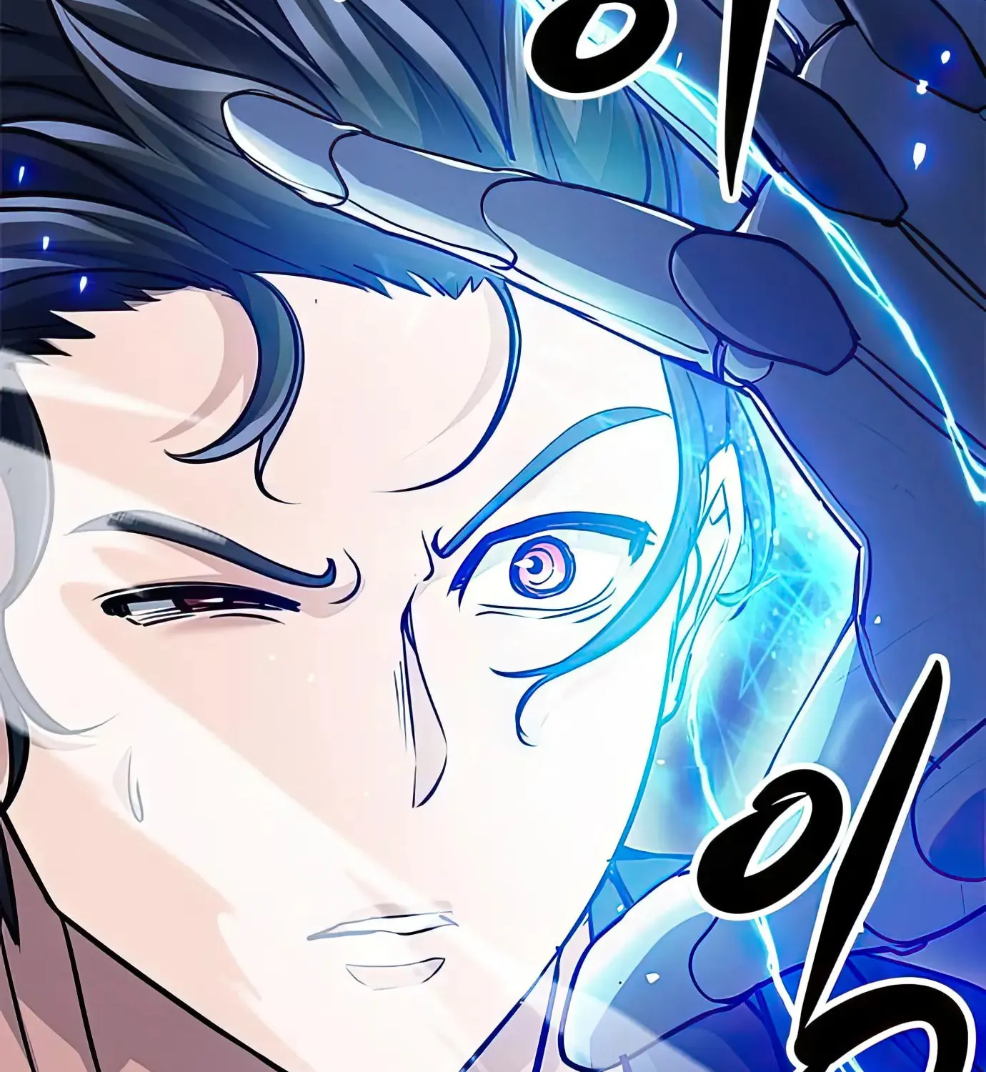 Read Secret Player chapter 79 image 46 on Lezhin