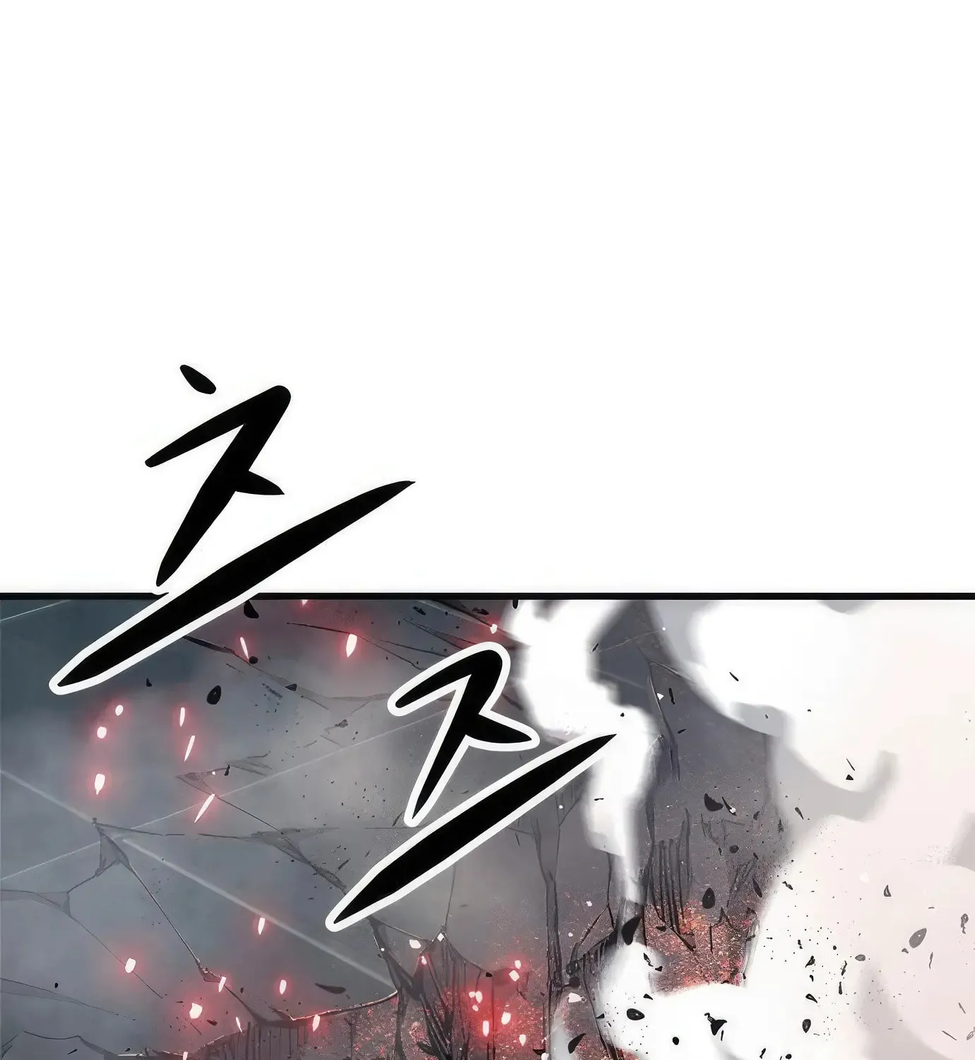 Read Secret Player chapter 79 image 54 on Lezhin