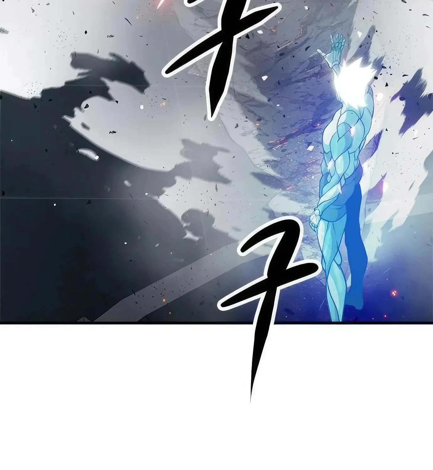 Read Secret Player chapter 79 image 58 on Lezhin
