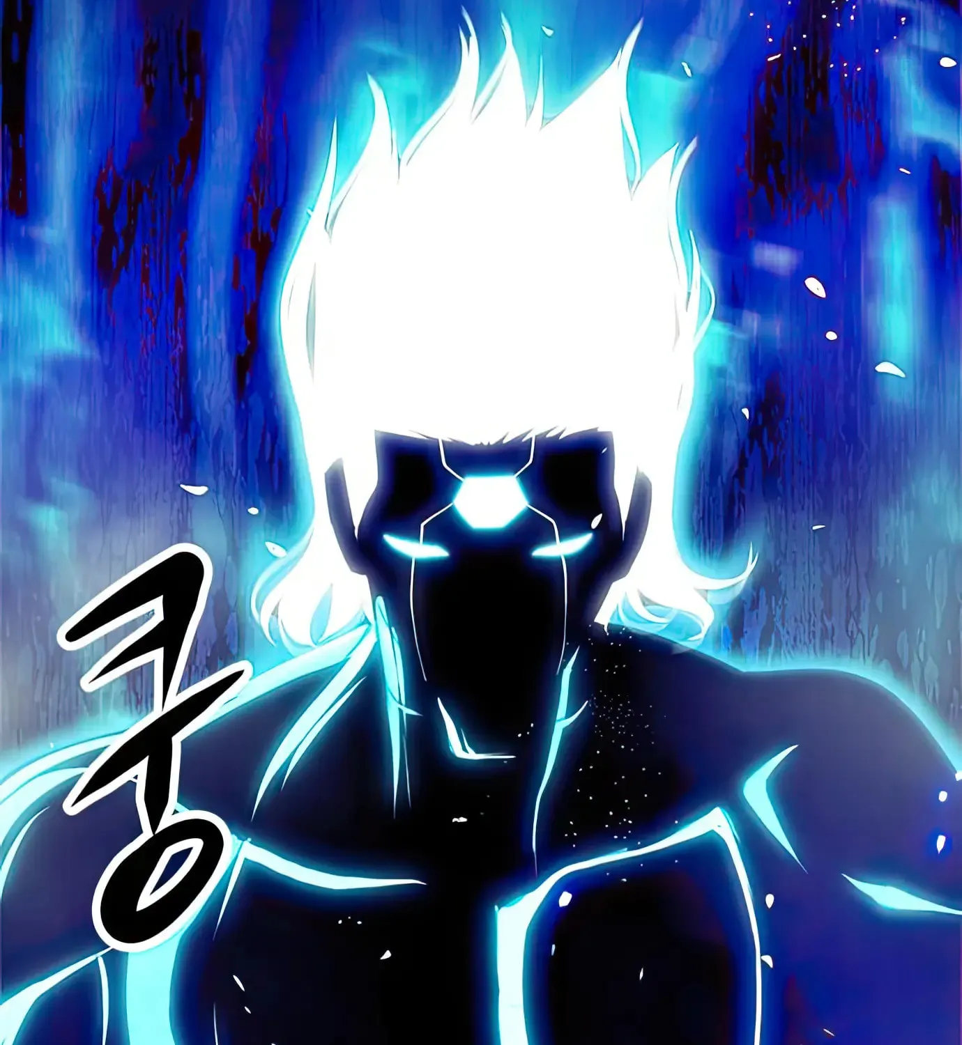 Read Secret Player chapter 79 image 73 on Lezhin