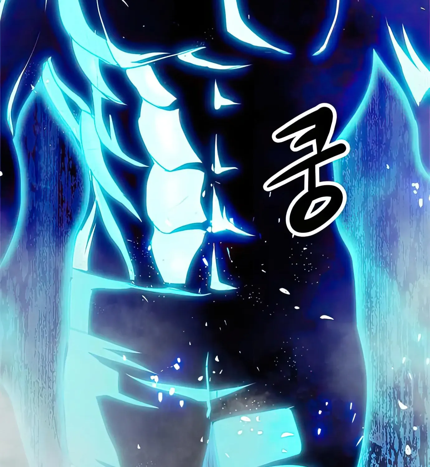 Read Secret Player chapter 79 image 74 on Lezhin
