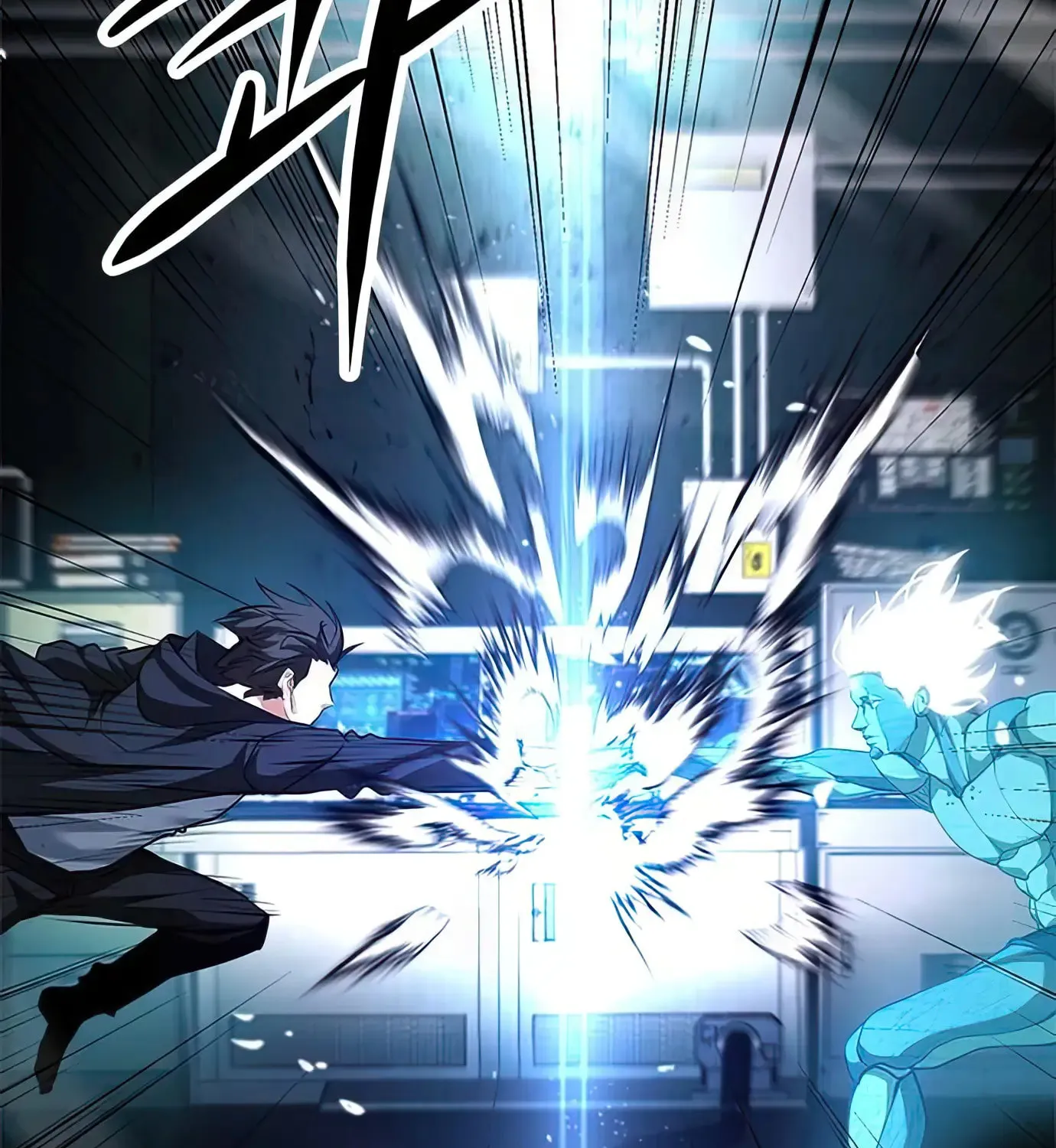 Read Secret Player chapter 79 image 8 on Lezhin