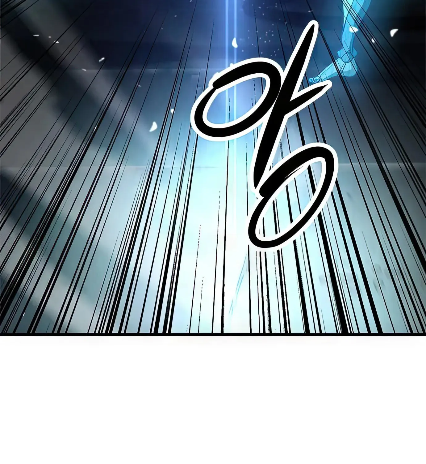 Read Secret Player chapter 79 image 9 on Lezhin