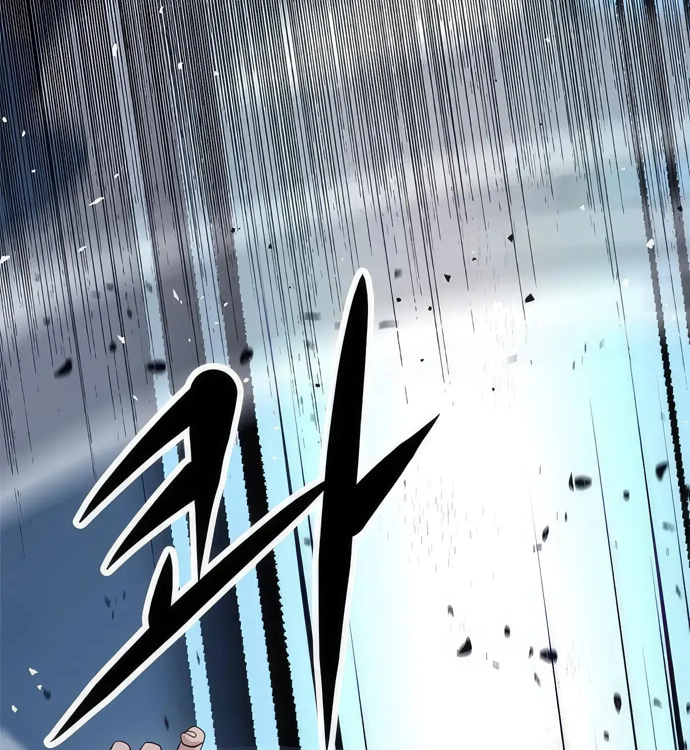 Read Secret Player chapter 79 image 92 on Lezhin