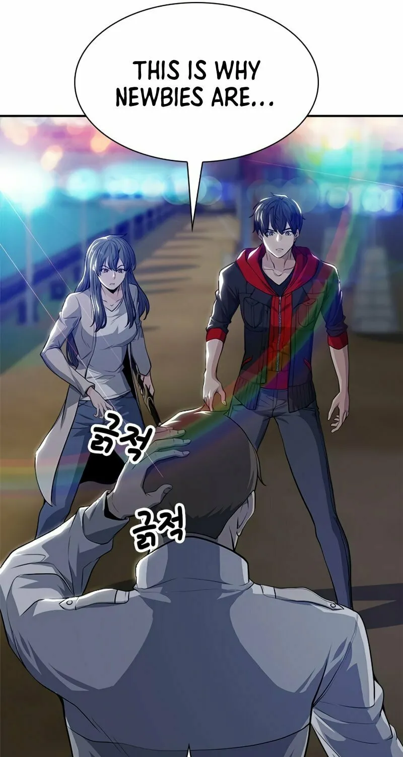 Read Secret Player chapter 8 image 105 on Lezhin