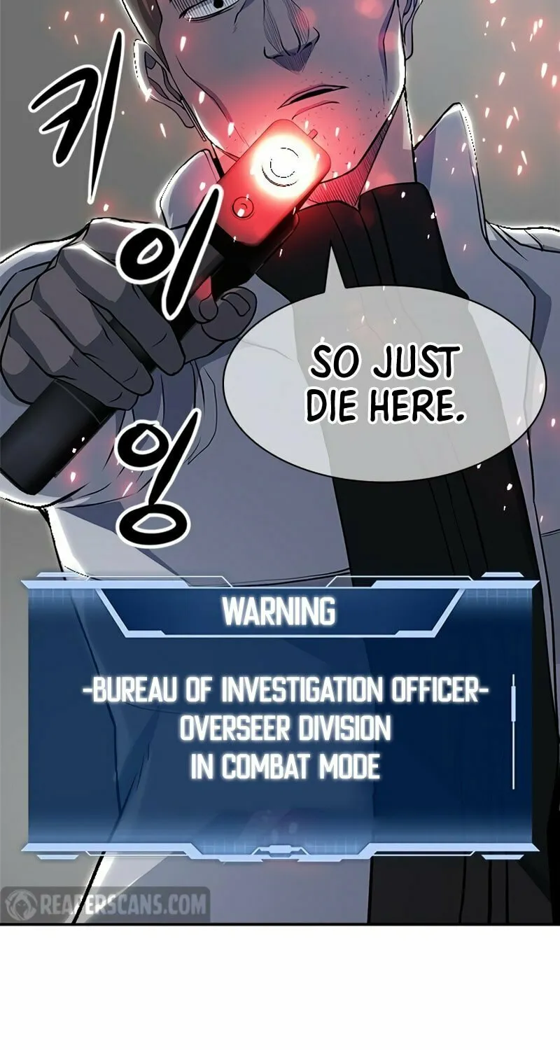 Read Secret Player chapter 8 image 107 on Lezhin