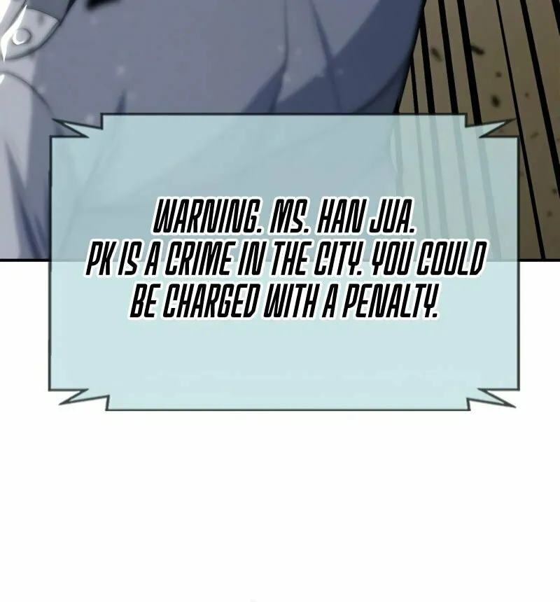 Read Secret Player chapter 8 image 111 on Lezhin