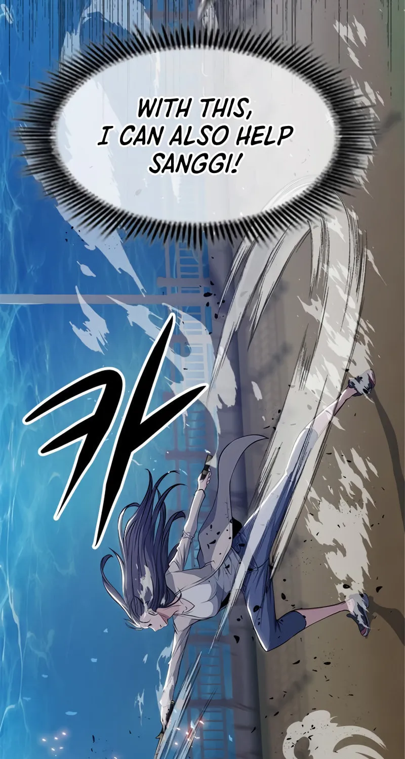 Read Secret Player chapter 8 image 116 on Lezhin