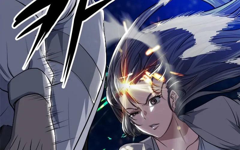 Read Secret Player chapter 8 image 121 on Lezhin