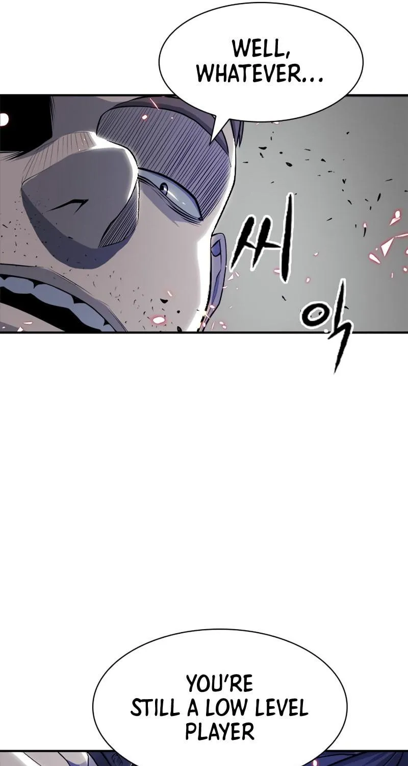Read Secret Player chapter 8 image 123 on Lezhin