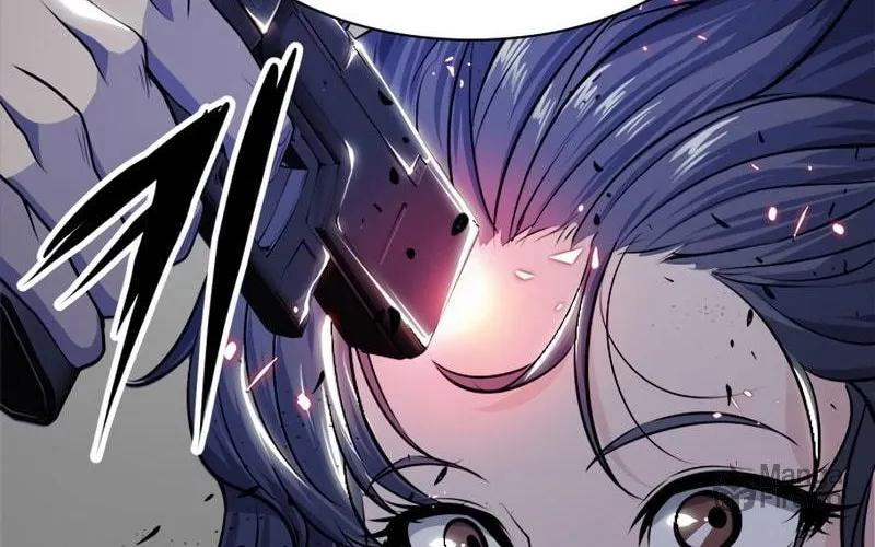 Read Secret Player chapter 8 image 124 on Lezhin