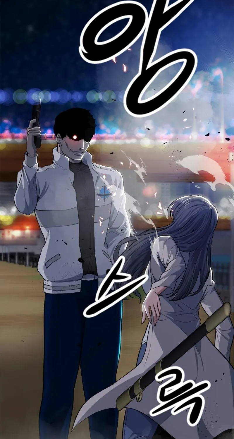 Read Secret Player chapter 8 image 127 on Lezhin