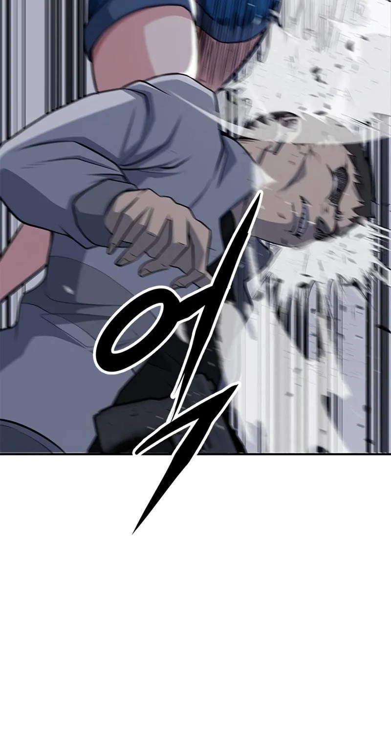 Read Secret Player chapter 8 image 136 on Lezhin