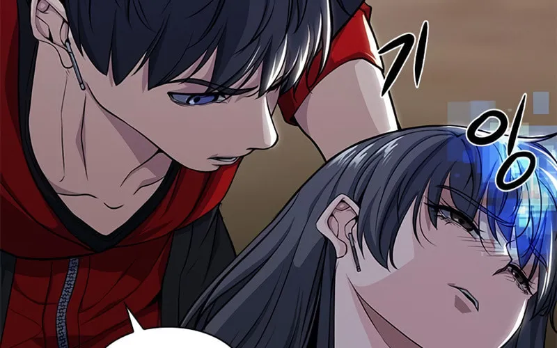 Read Secret Player chapter 8 image 139 on Lezhin