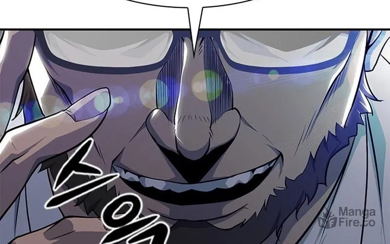 Read Secret Player chapter 8 image 141 on Lezhin