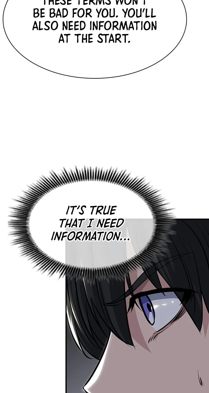 Read Secret Player chapter 8 image 159 on Lezhin