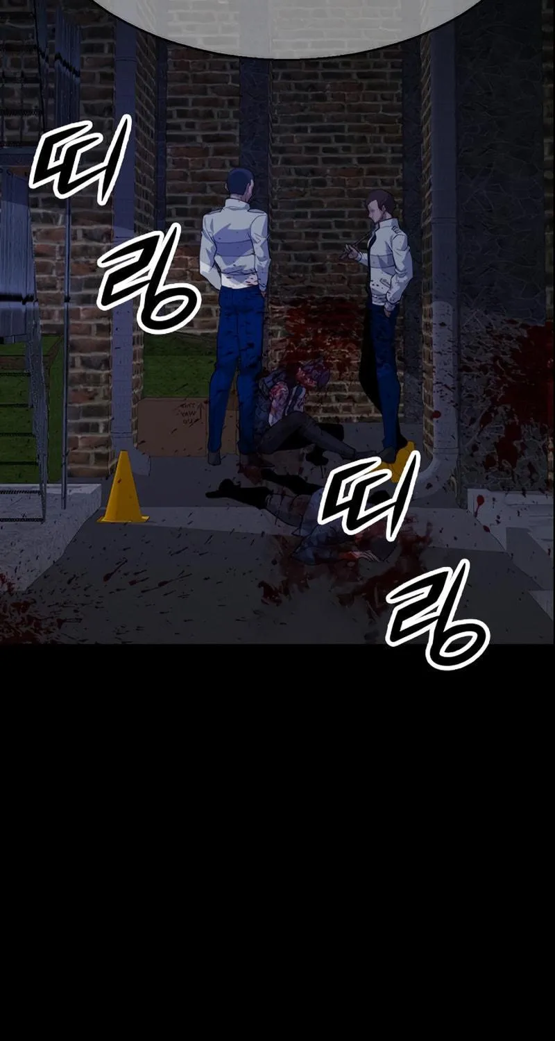Read Secret Player chapter 8 image 175 on Lezhin
