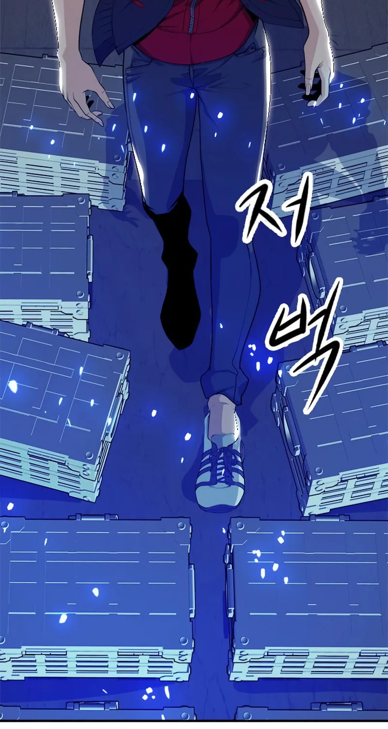 Read Secret Player chapter 8 image 18 on Lezhin