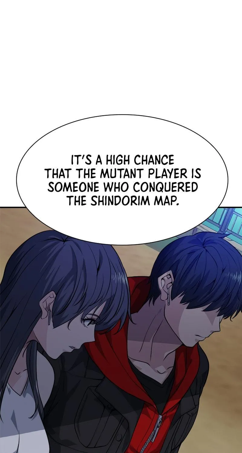 Read Secret Player chapter 8 image 184 on Lezhin