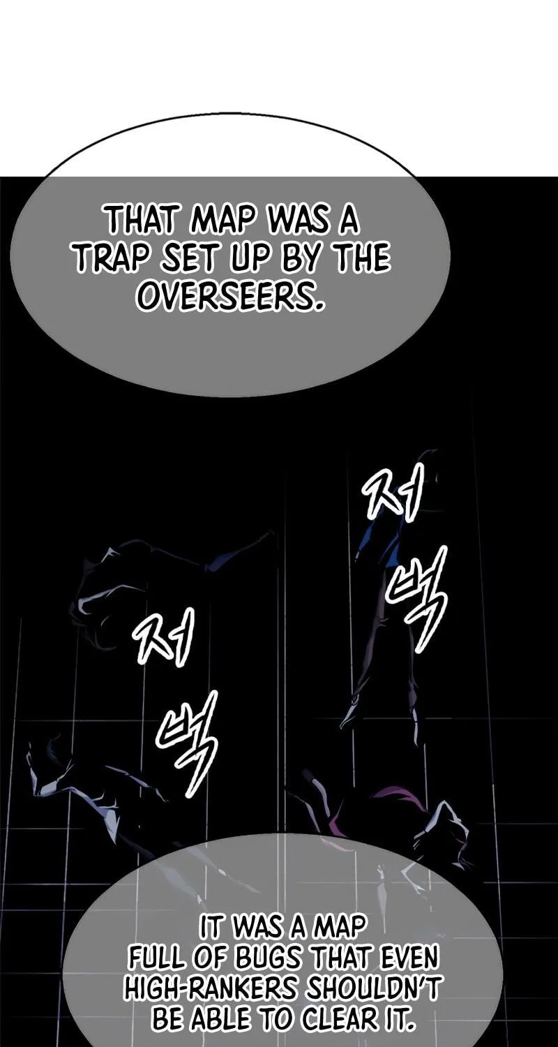 Read Secret Player chapter 8 image 193 on Lezhin