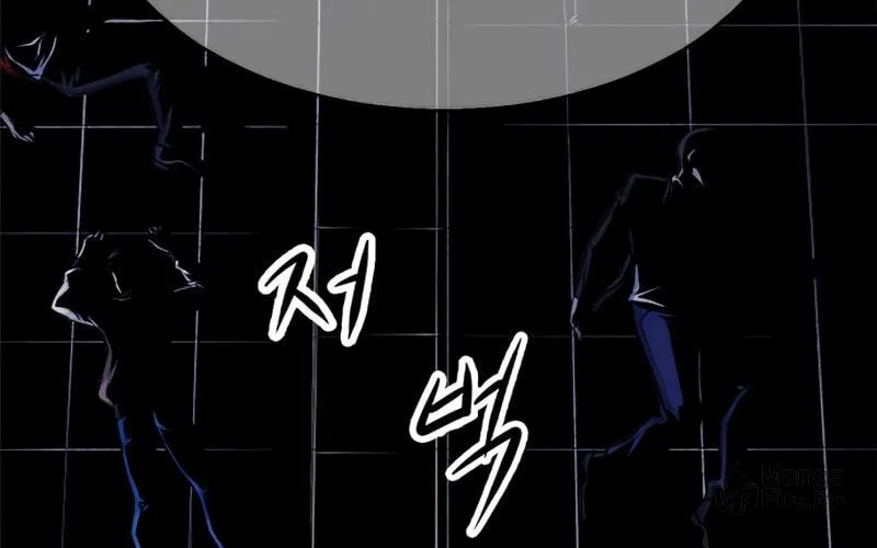 Read Secret Player chapter 8 image 194 on Lezhin