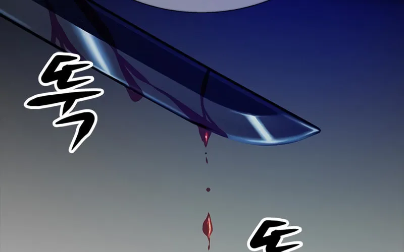 Read Secret Player chapter 8 image 200 on Lezhin