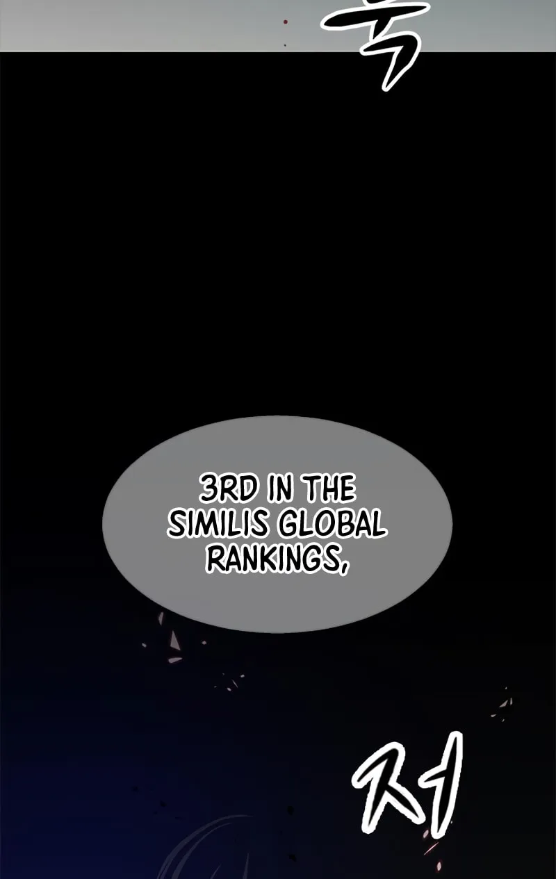 Read Secret Player chapter 8 image 201 on Lezhin