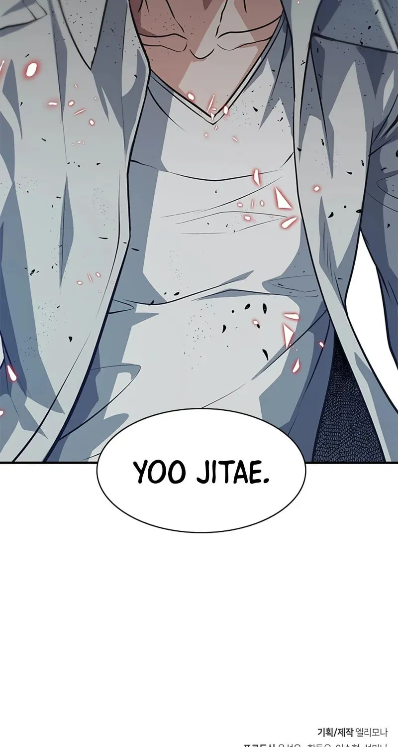 Read Secret Player chapter 8 image 204 on Lezhin