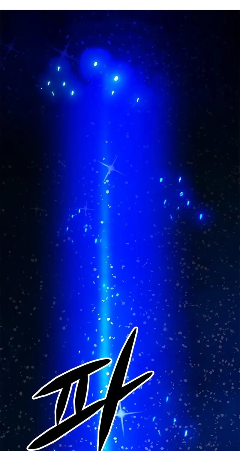 Read Secret Player chapter 8 image 24 on Lezhin