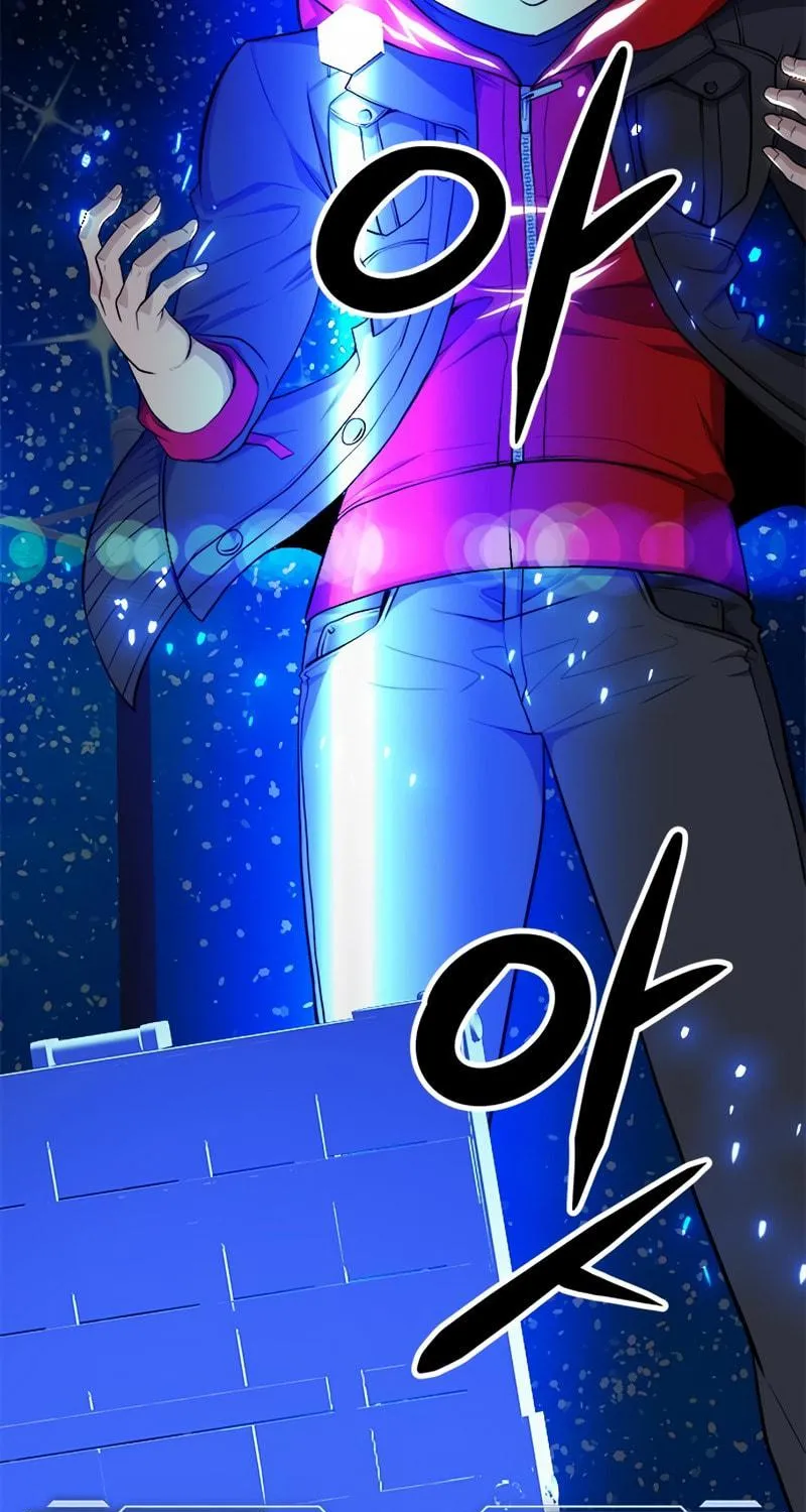 Read Secret Player chapter 8 image 26 on Lezhin