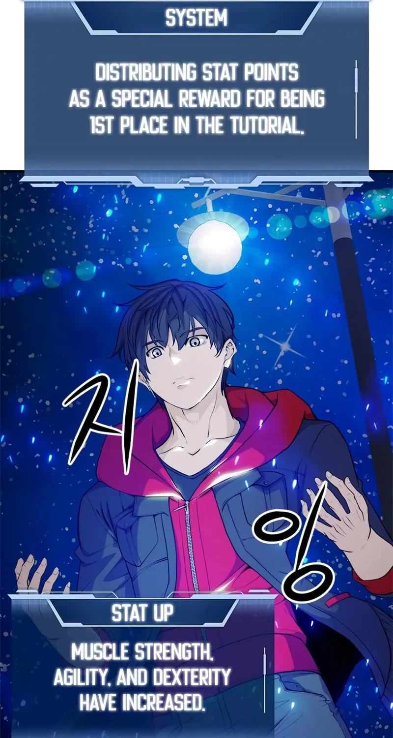 Read Secret Player chapter 8 image 3 on Lezhin