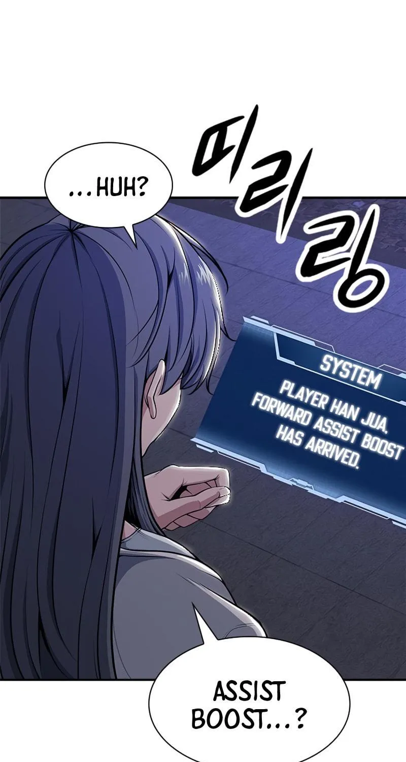 Read Secret Player chapter 8 image 37 on Lezhin