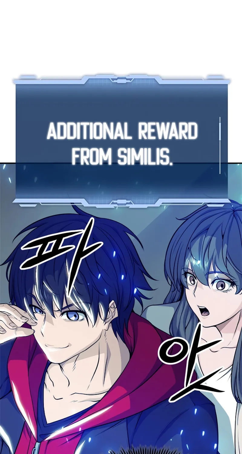 Read Secret Player chapter 8 image 5 on Lezhin