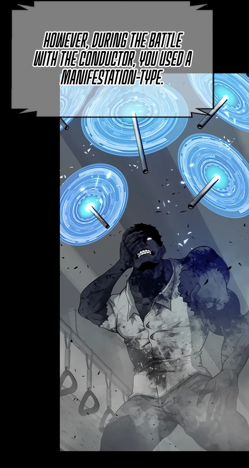 Read Secret Player chapter 8 image 58 on Lezhin