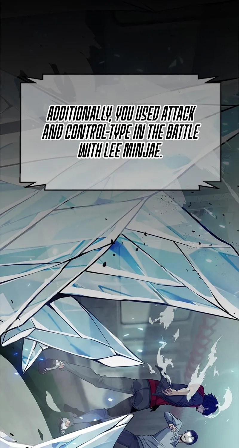Read Secret Player chapter 8 image 60 on Lezhin